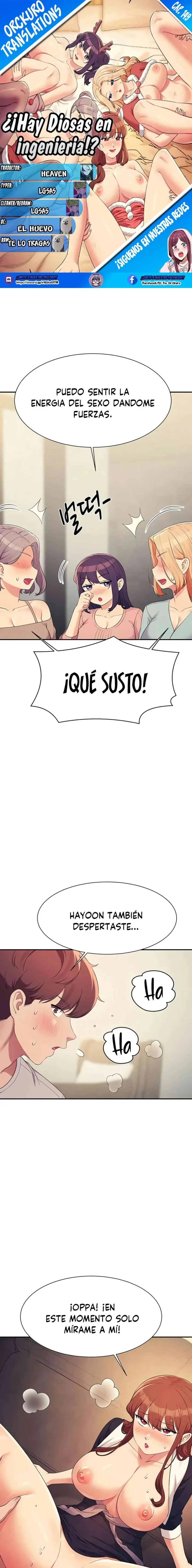 ¡¿Hay Diosas en Ingeniería?! Capítulo 149 - Page 1