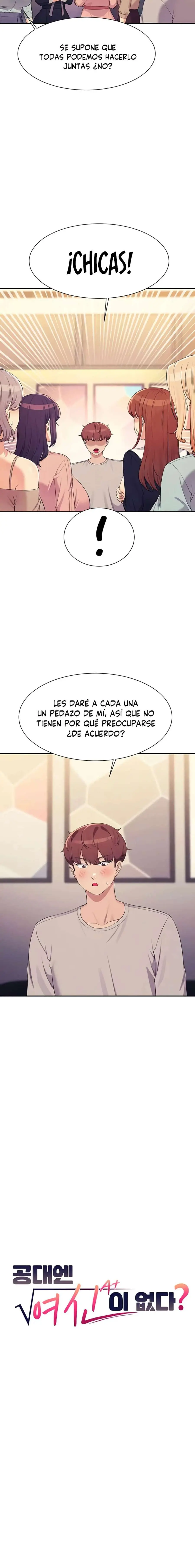 ¡¿Hay Diosas en Ingeniería?! Capítulo 149 - Page 4