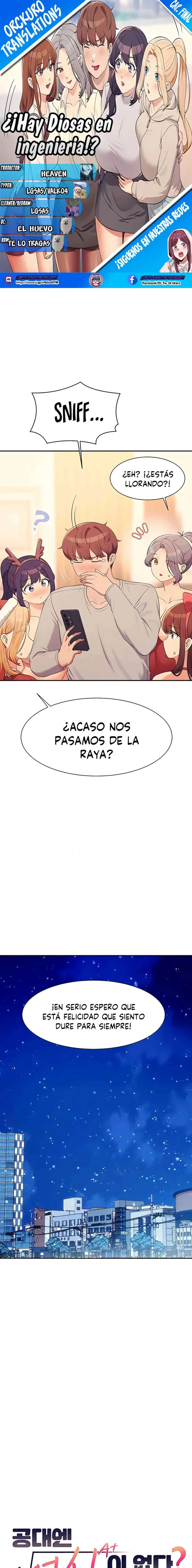 ¡¿Hay Diosas en Ingeniería?! Capítulo 150 - Page 1