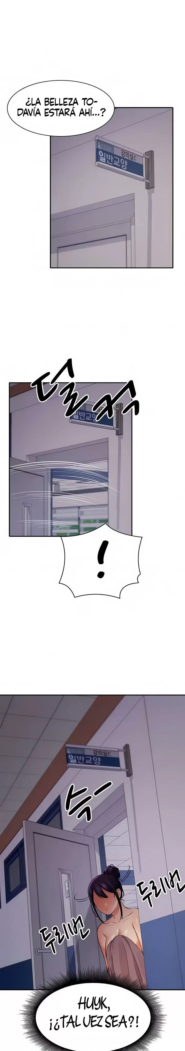 ¡¿Hay Diosas en Ingeniería?! Capítulo 16 - Page 17