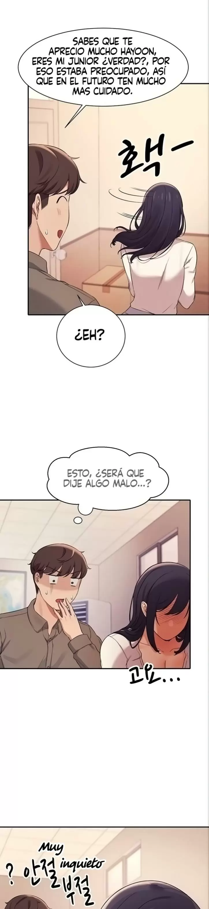¡¿Hay Diosas en Ingeniería?! Capítulo 17 - Page 19