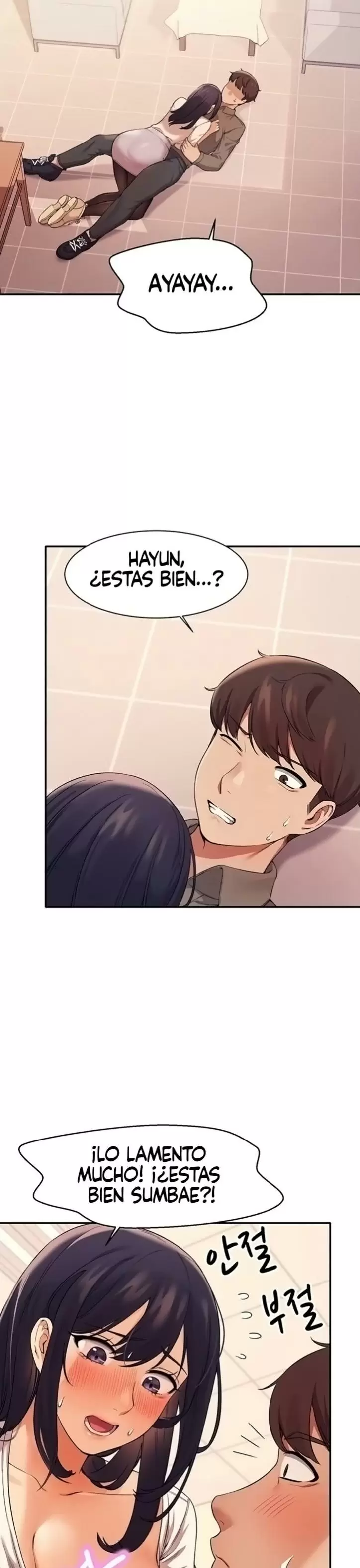 ¡¿Hay Diosas en Ingeniería?! Capítulo 17 - Page 24