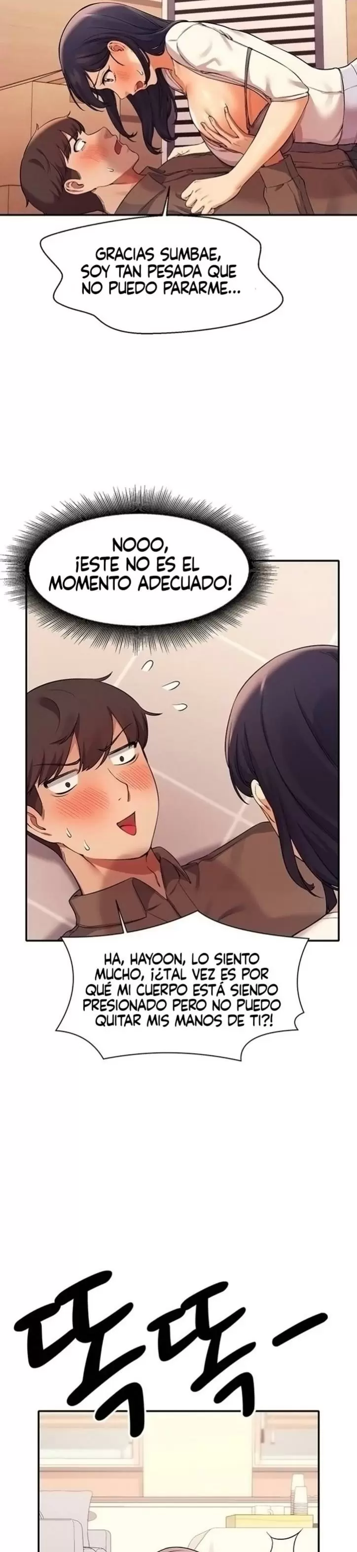 ¡¿Hay Diosas en Ingeniería?! Capítulo 17 - Page 26