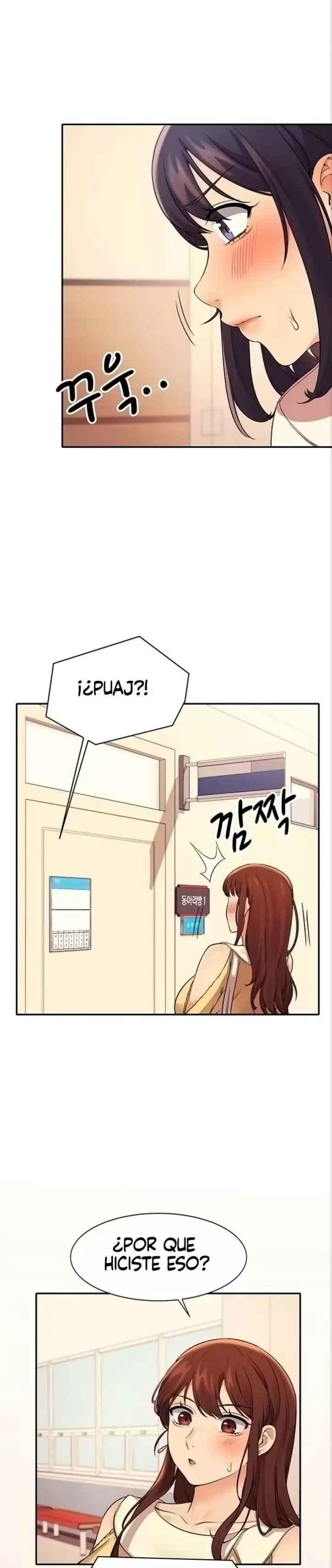 ¡¿Hay Diosas en Ingeniería?! Capítulo 17 - Page 34