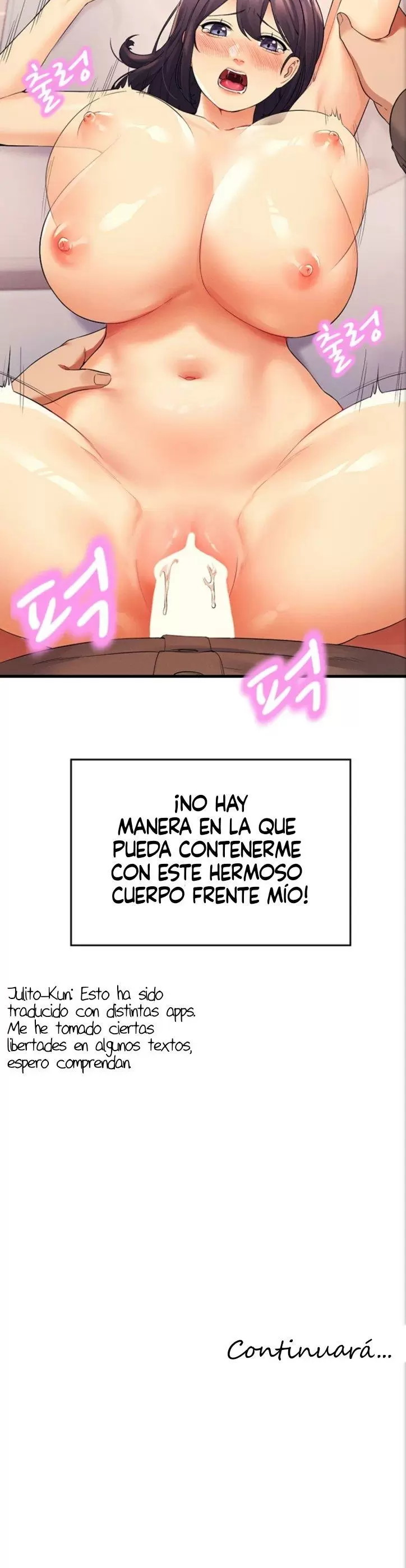 ¡¿Hay Diosas en Ingeniería?! Capítulo 18 - Page 33