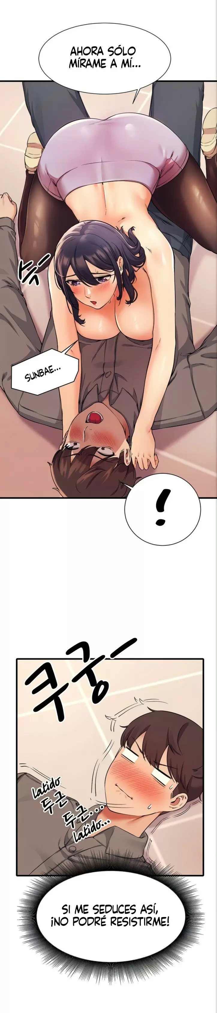 ¡¿Hay Diosas en Ingeniería?! Capítulo 18 - Page 5