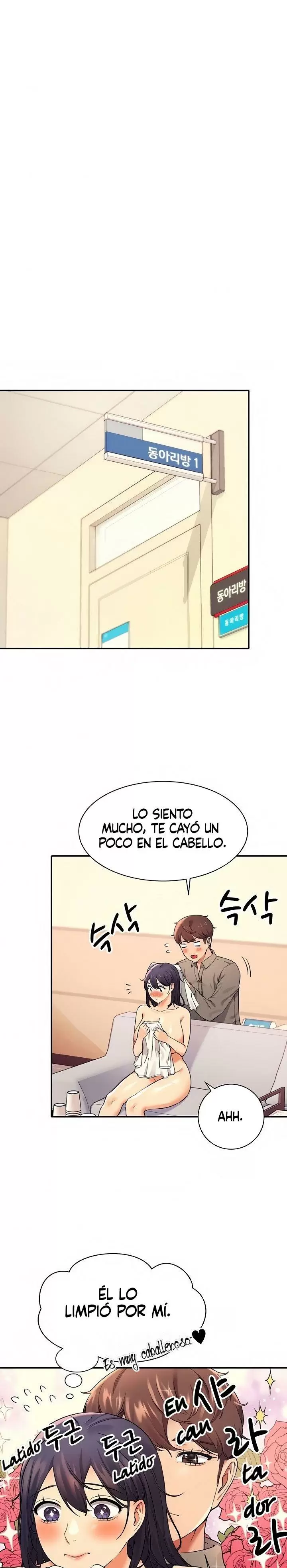 ¡¿Hay Diosas en Ingeniería?! Capítulo 19 - Page 28