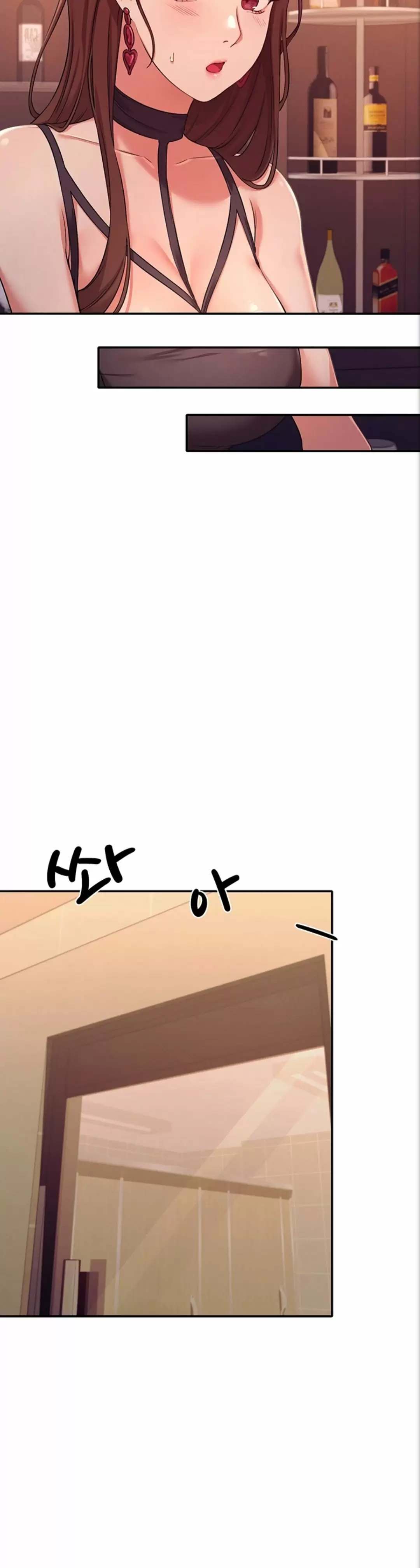 ¡¿Hay Diosas en Ingeniería?! Capítulo 2 - Page 10