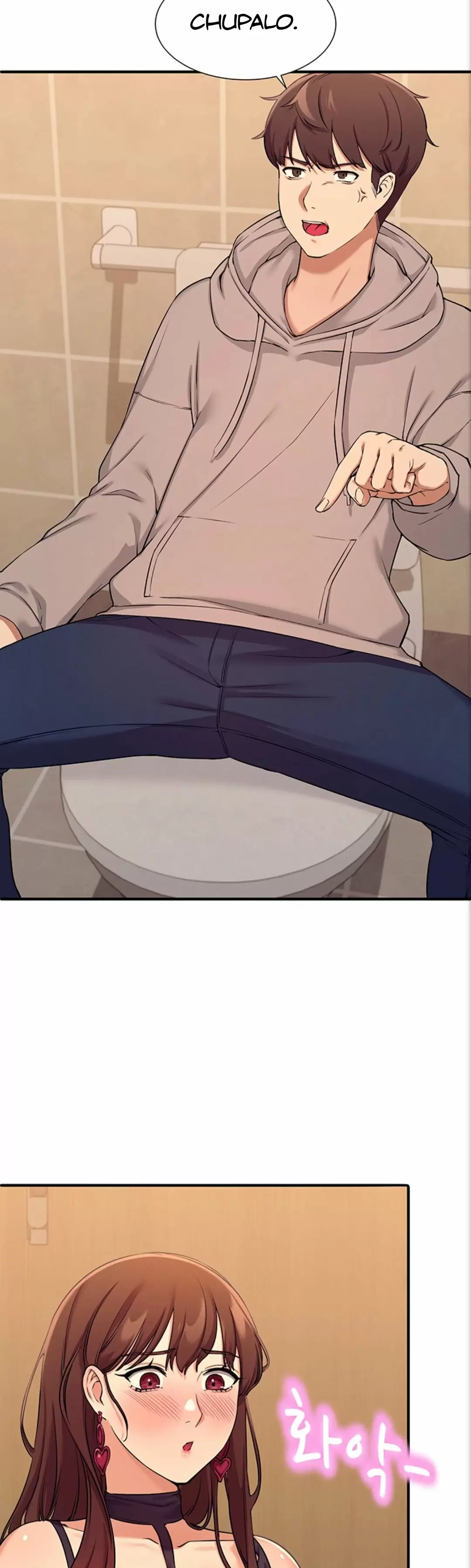 ¡¿Hay Diosas en Ingeniería?! Capítulo 2 - Page 30