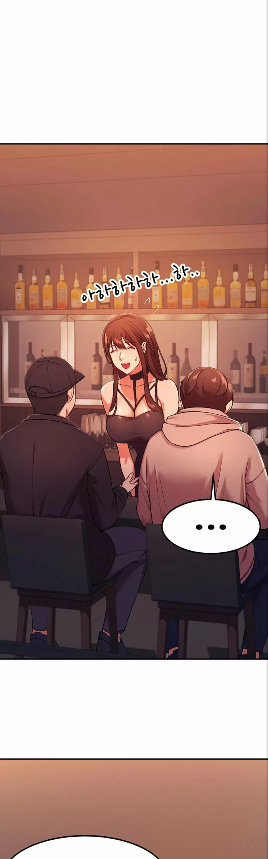 ¡¿Hay Diosas en Ingeniería?! Capítulo 2 - Page 4