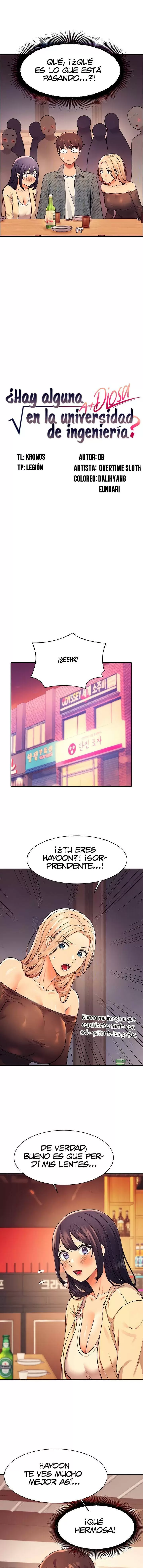 ¡¿Hay Diosas en Ingeniería?! Capítulo 23 - Page 3