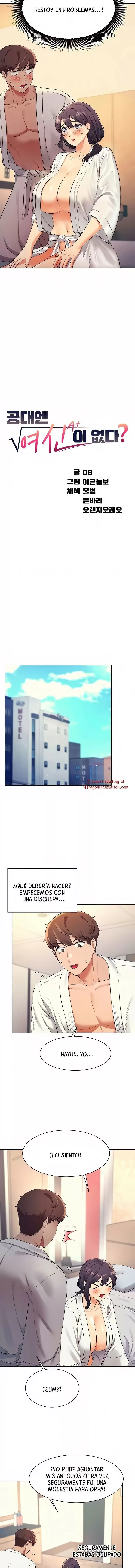 ¡¿Hay Diosas en Ingeniería?! Capítulo 26 - Page 3