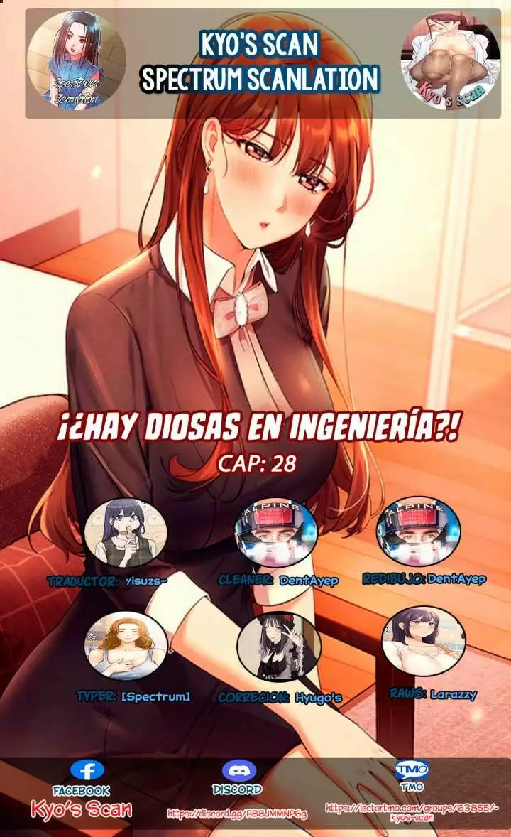 ¡¿Hay Diosas en Ingeniería?! Capítulo 28 - Page 1