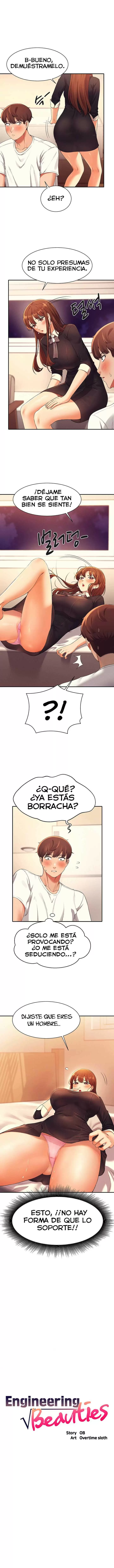 ¡¿Hay Diosas en Ingeniería?! Capítulo 29 - Page 2