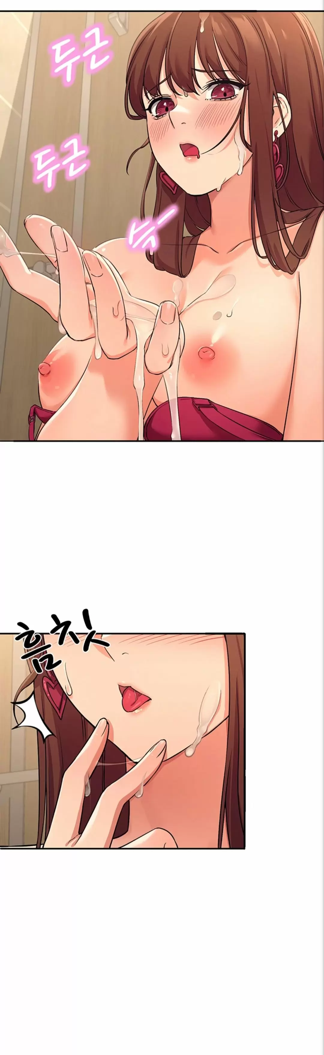 ¡¿Hay Diosas en Ingeniería?! Capítulo 3 - Page 12