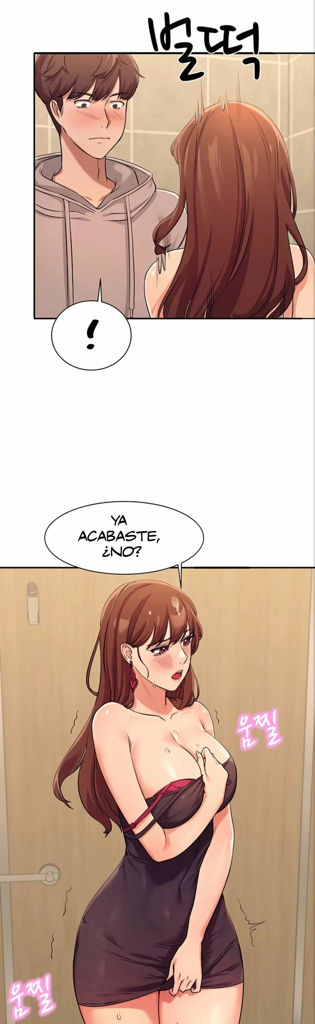 ¡¿Hay Diosas en Ingeniería?! Capítulo 3 - Page 13