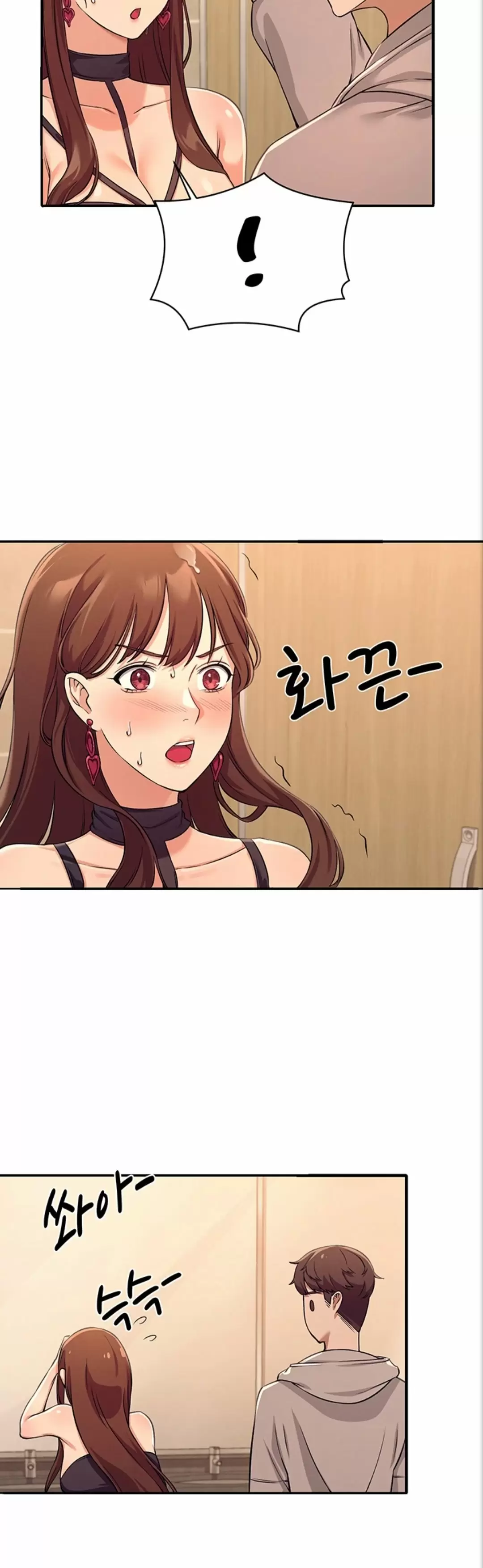 ¡¿Hay Diosas en Ingeniería?! Capítulo 3 - Page 17