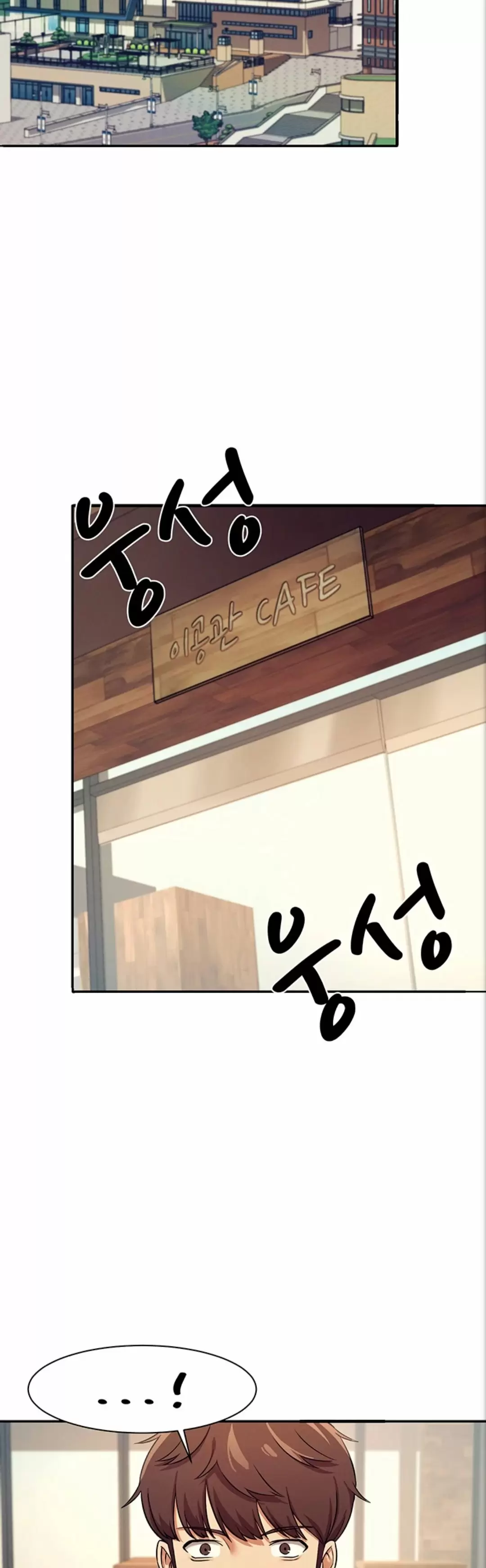 ¡¿Hay Diosas en Ingeniería?! Capítulo 3 - Page 22