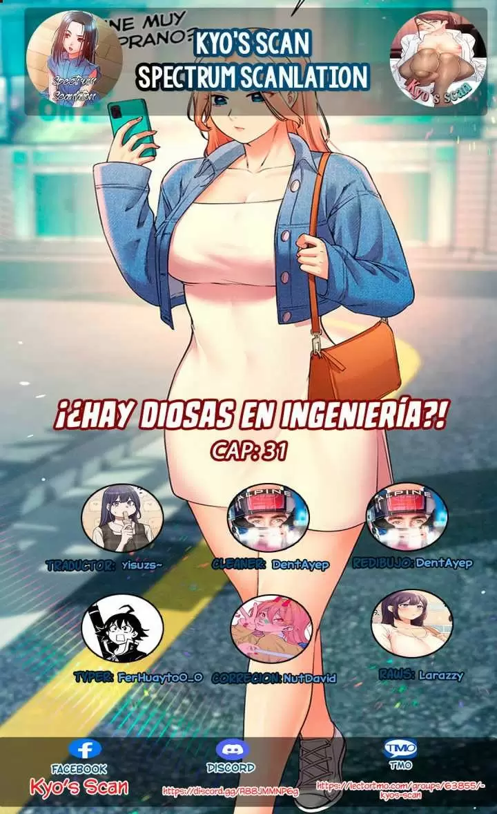 ¡¿Hay Diosas en Ingeniería?! Capítulo 31 - Page 1