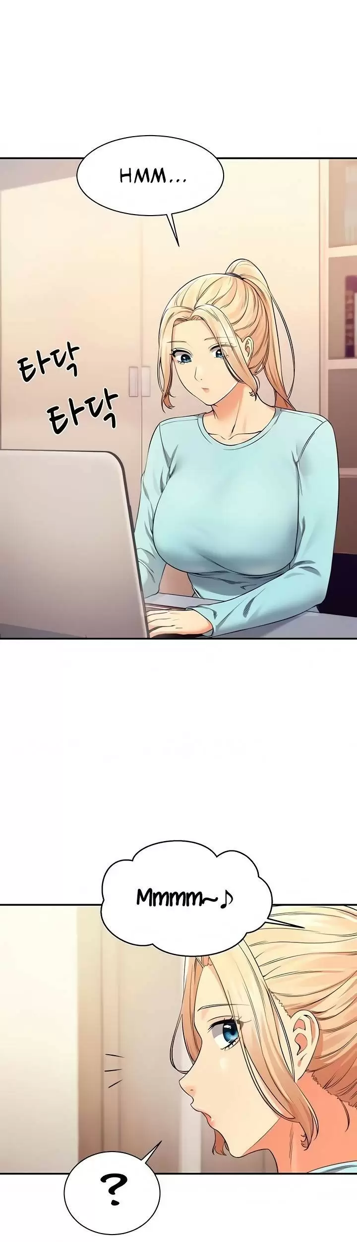 ¡¿Hay Diosas en Ingeniería?! Capítulo 33 - Page 1