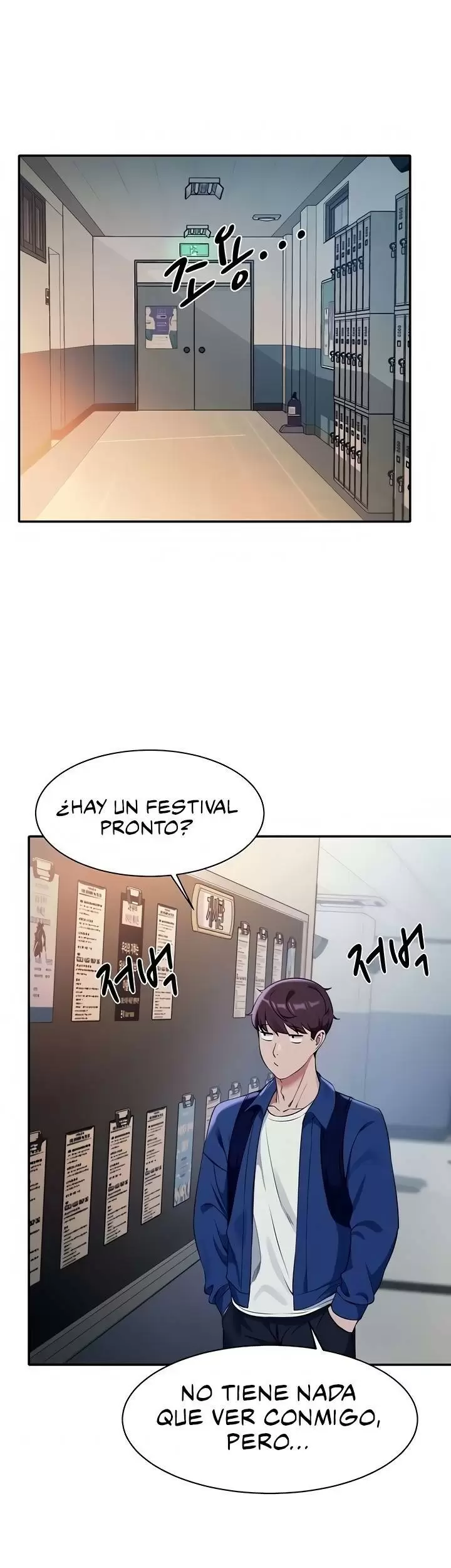 ¡¿Hay Diosas en Ingeniería?! Capítulo 33 - Page 16