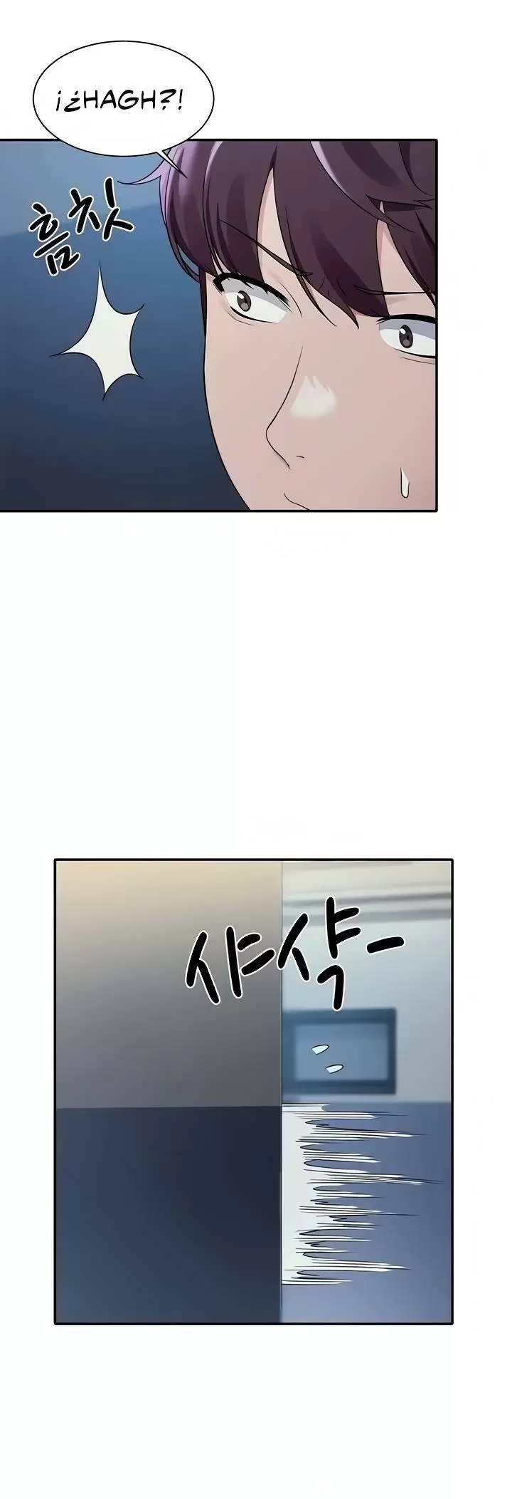 ¡¿Hay Diosas en Ingeniería?! Capítulo 33 - Page 17