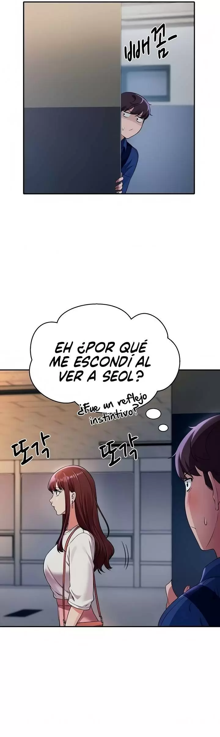 ¡¿Hay Diosas en Ingeniería?! Capítulo 33 - Page 18