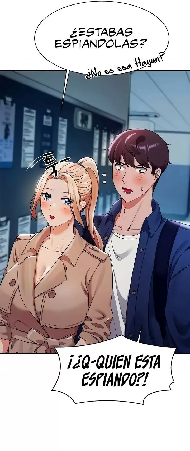 ¡¿Hay Diosas en Ingeniería?! Capítulo 33 - Page 26