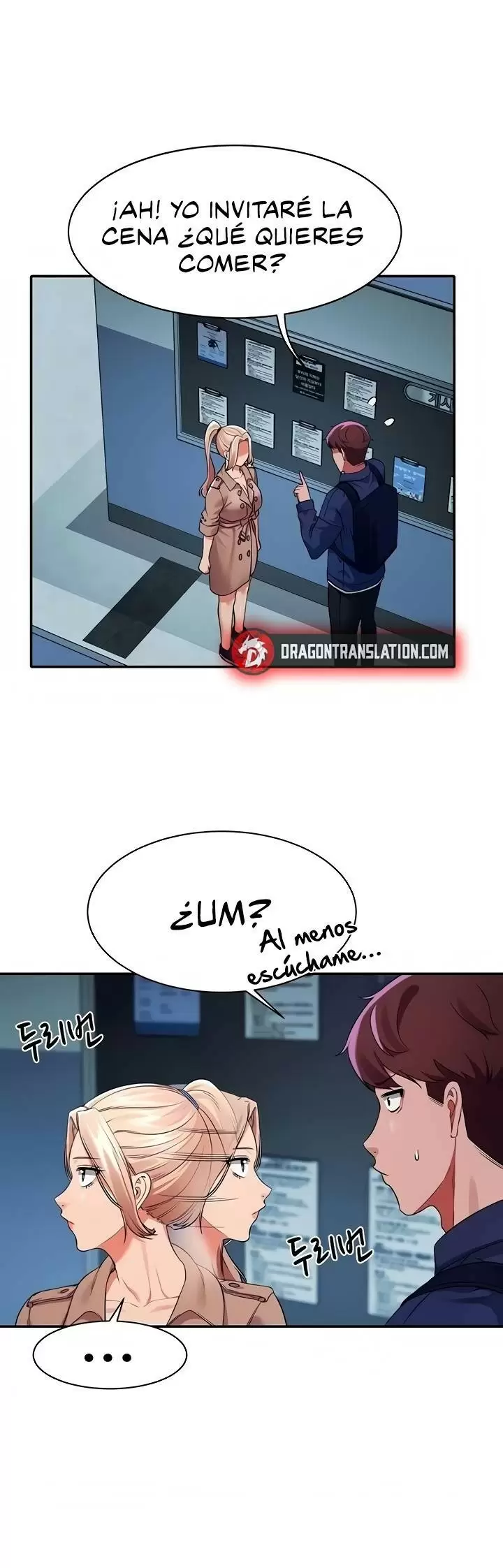 ¡¿Hay Diosas en Ingeniería?! Capítulo 33 - Page 42