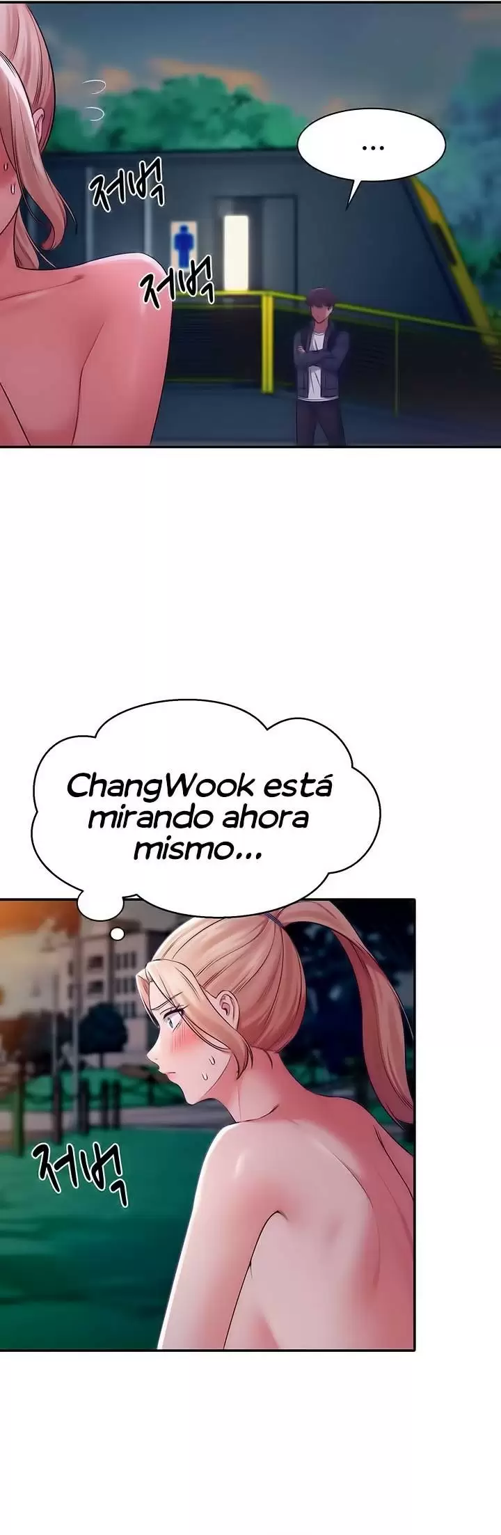 ¡¿Hay Diosas en Ingeniería?! Capítulo 37 - Page 16