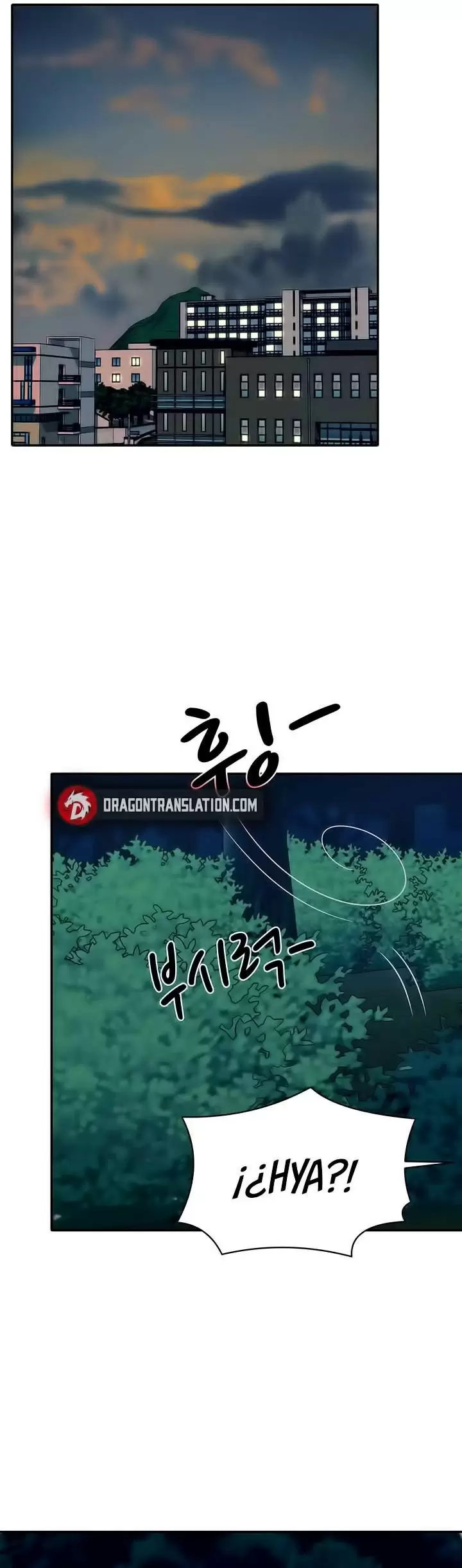 ¡¿Hay Diosas en Ingeniería?! Capítulo 37 - Page 25