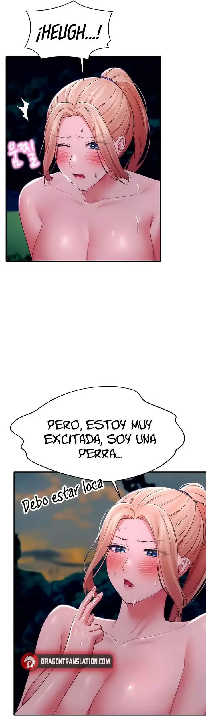 ¡¿Hay Diosas en Ingeniería?! Capítulo 37 - Page 31