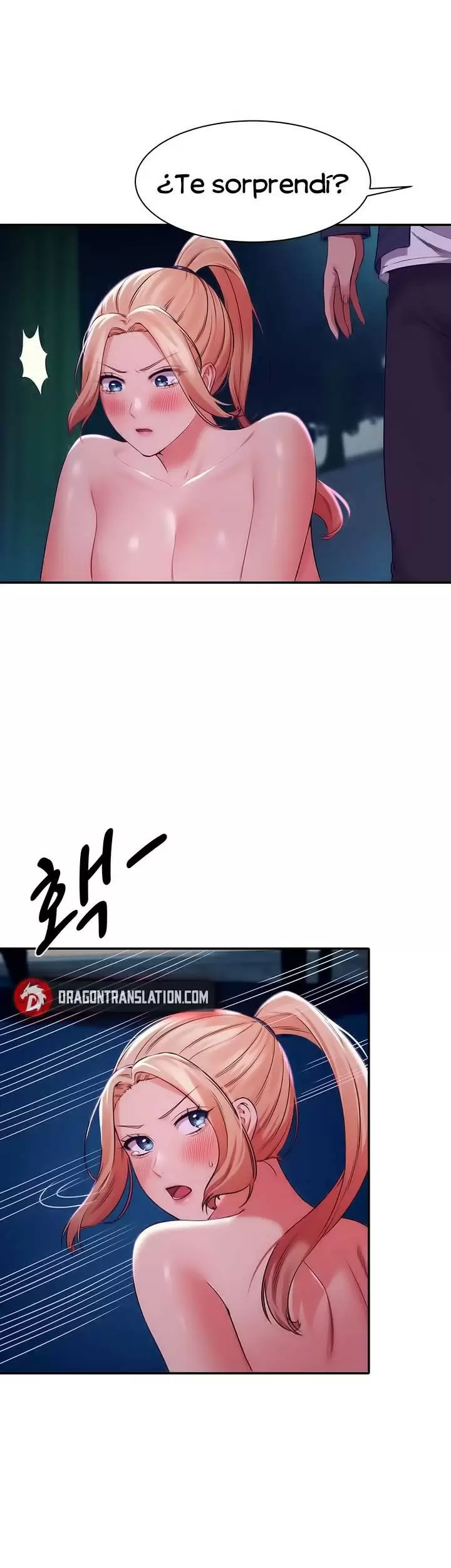 ¡¿Hay Diosas en Ingeniería?! Capítulo 37 - Page 39