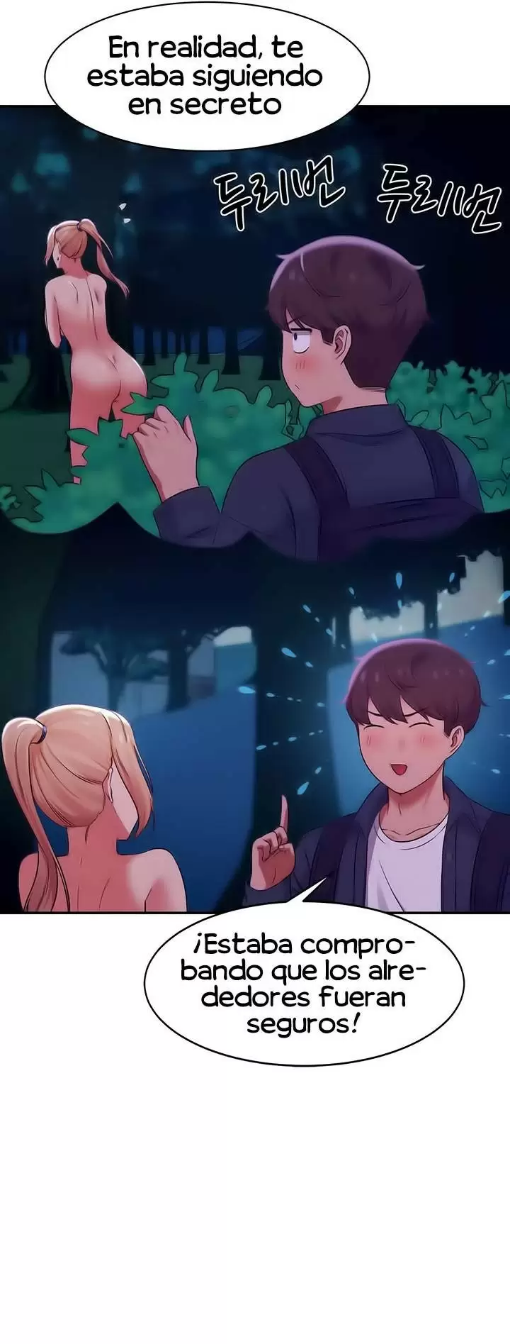 ¡¿Hay Diosas en Ingeniería?! Capítulo 37 - Page 41