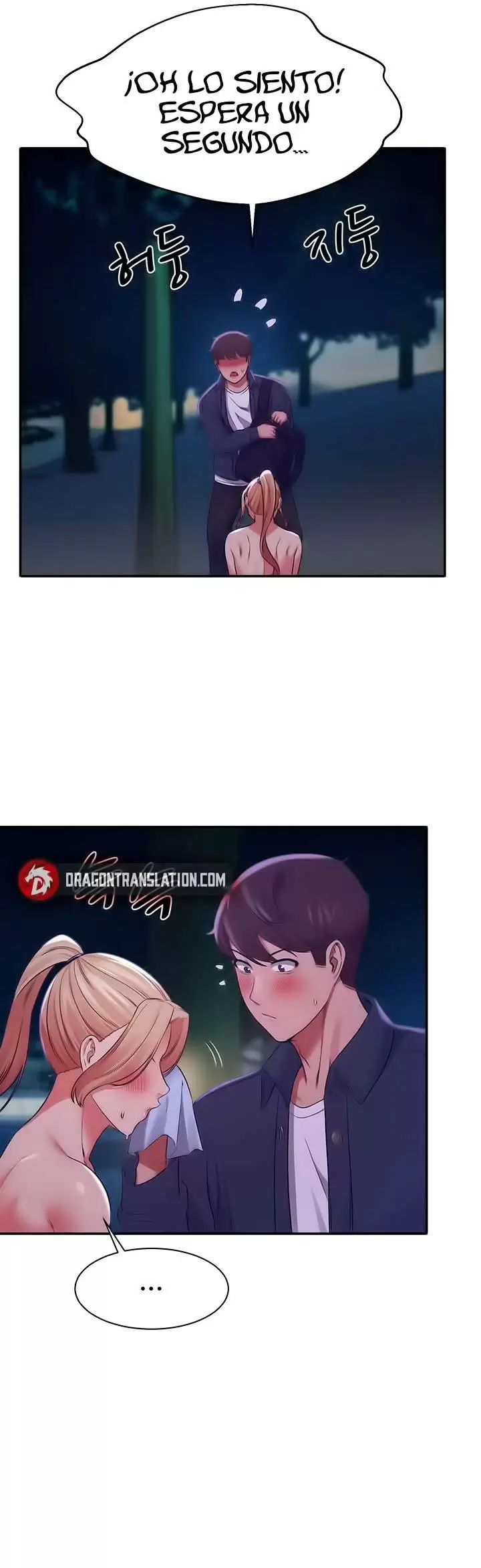 ¡¿Hay Diosas en Ingeniería?! Capítulo 37 - Page 45