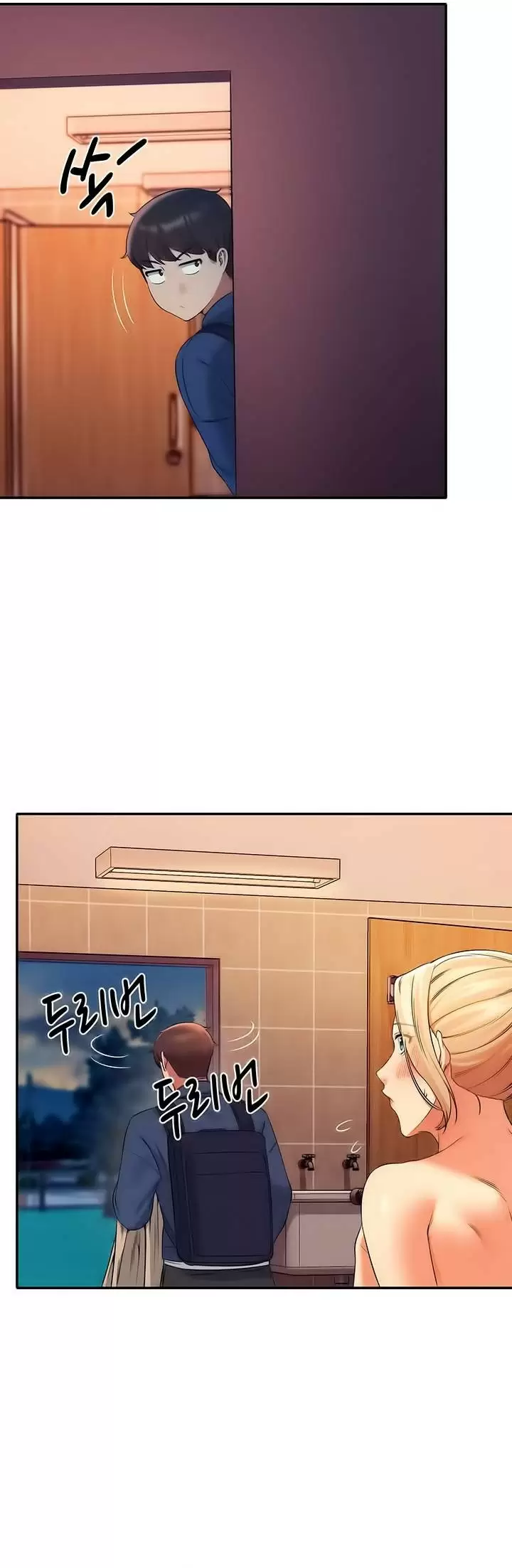 ¡¿Hay Diosas en Ingeniería?! Capítulo 37 - Page 9