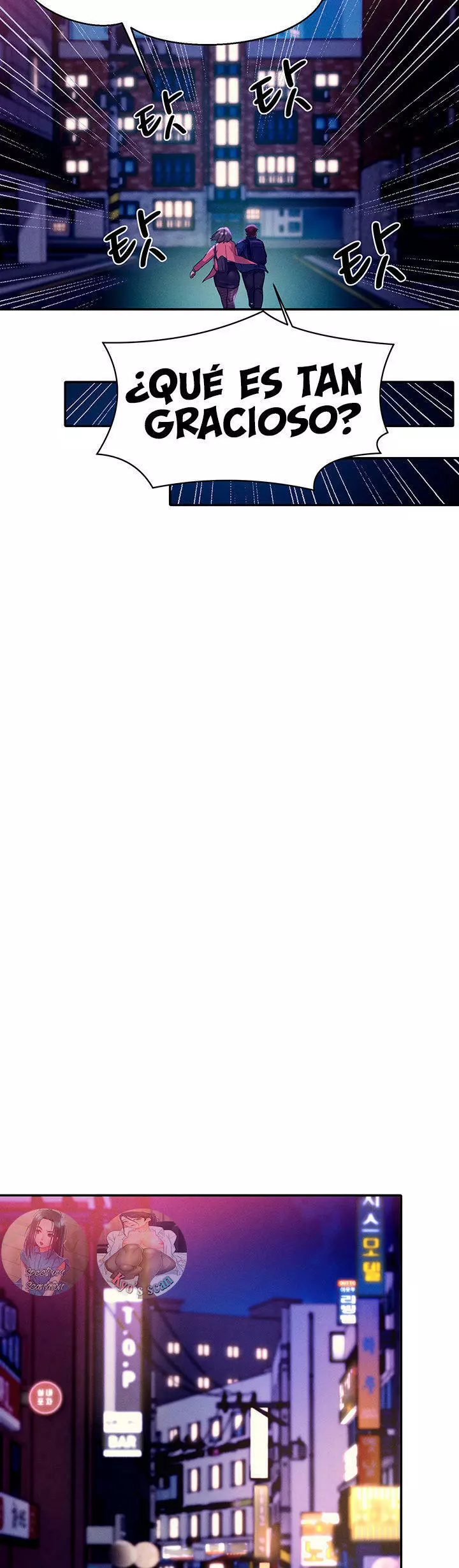 ¡¿Hay Diosas en Ingeniería?! Capítulo 39 - Page 10