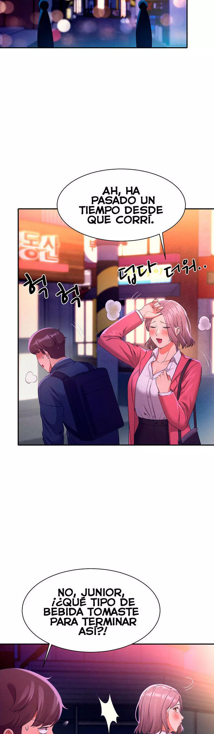 ¡¿Hay Diosas en Ingeniería?! Capítulo 39 - Page 11