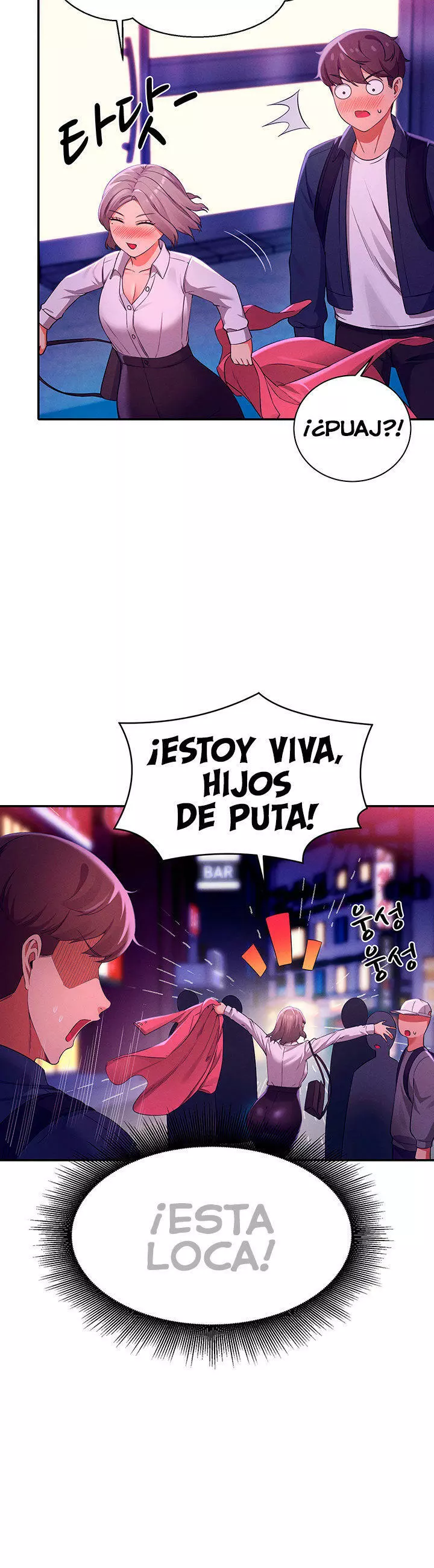 ¡¿Hay Diosas en Ingeniería?! Capítulo 39 - Page 17