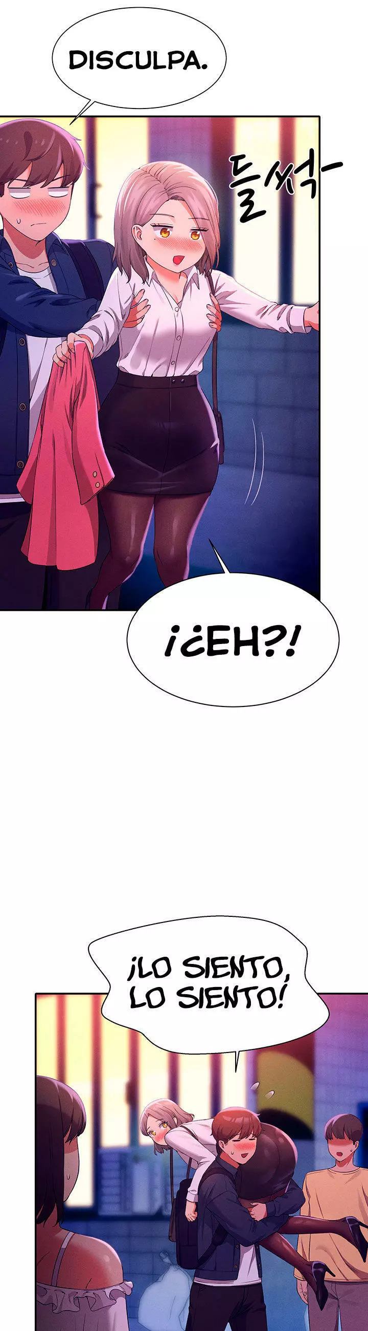 ¡¿Hay Diosas en Ingeniería?! Capítulo 39 - Page 18
