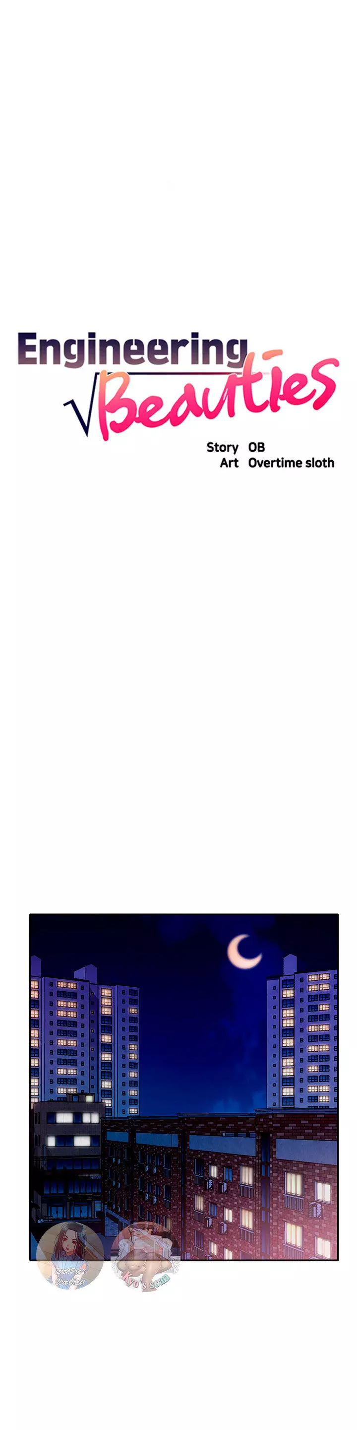 ¡¿Hay Diosas en Ingeniería?! Capítulo 39 - Page 2