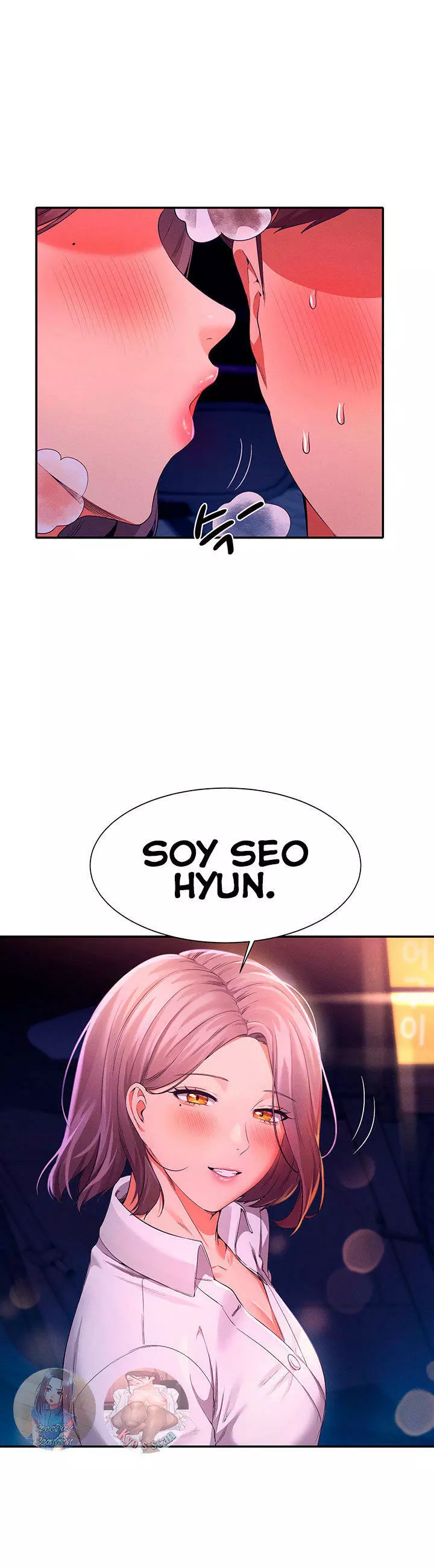 ¡¿Hay Diosas en Ingeniería?! Capítulo 39 - Page 22