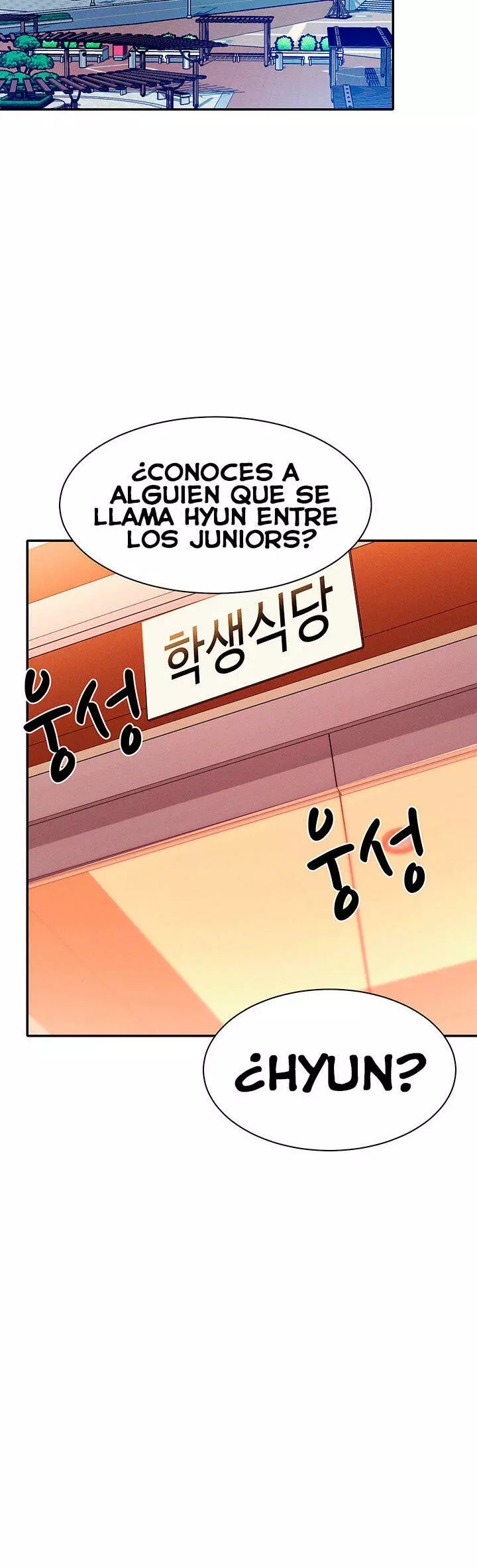 ¡¿Hay Diosas en Ingeniería?! Capítulo 39 - Page 27