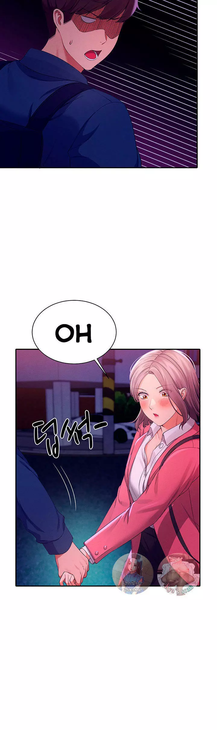 ¡¿Hay Diosas en Ingeniería?! Capítulo 39 - Page 7