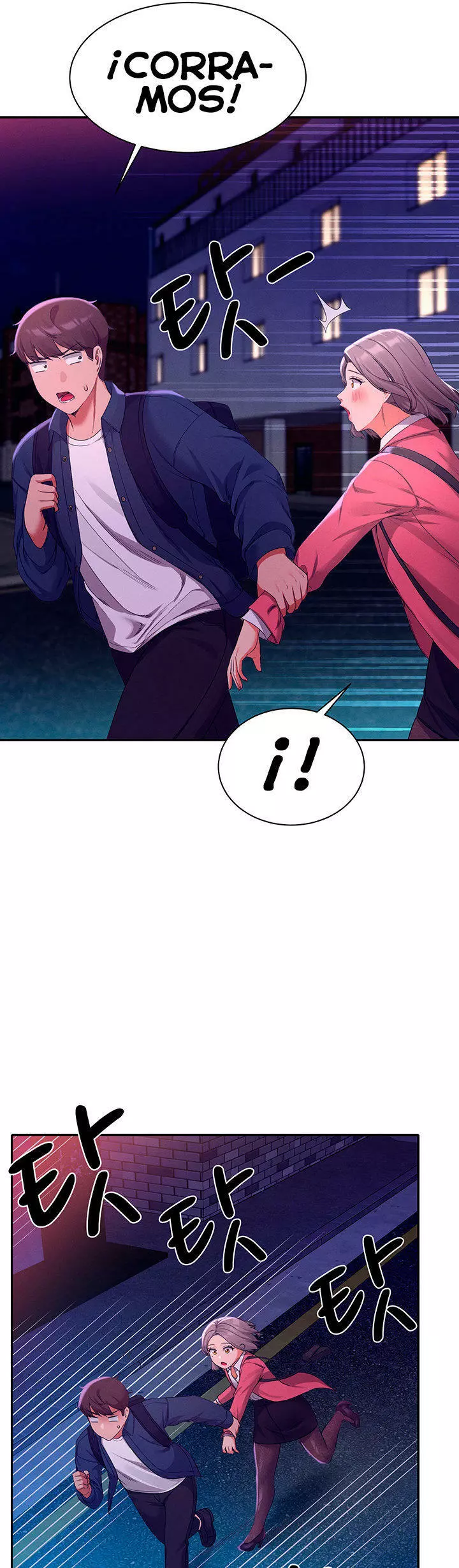 ¡¿Hay Diosas en Ingeniería?! Capítulo 39 - Page 8