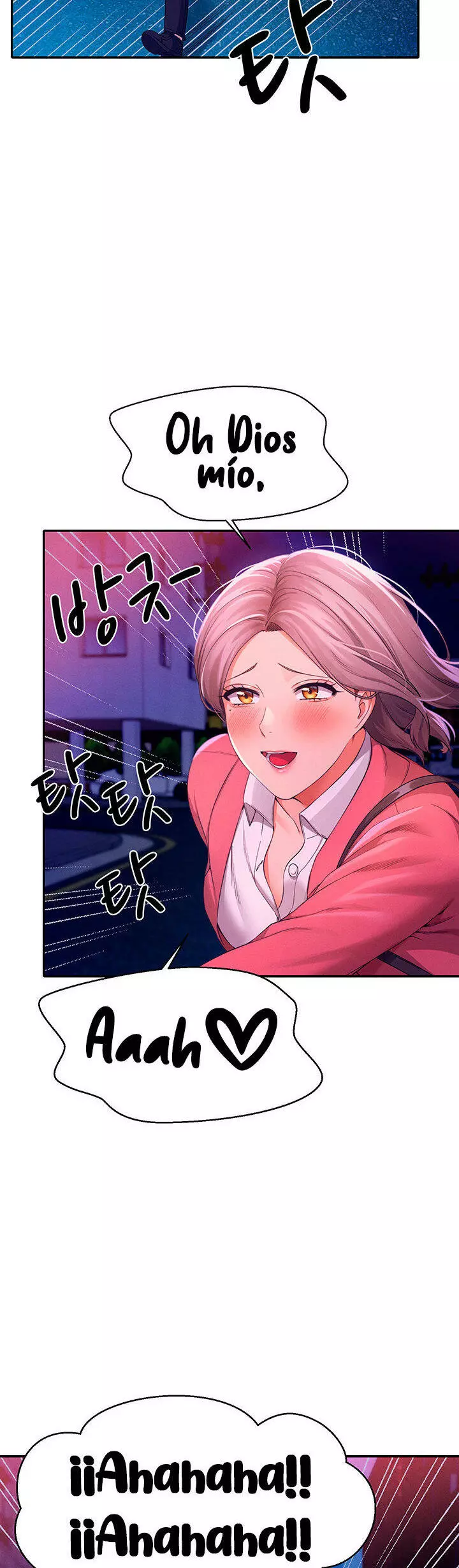 ¡¿Hay Diosas en Ingeniería?! Capítulo 39 - Page 9