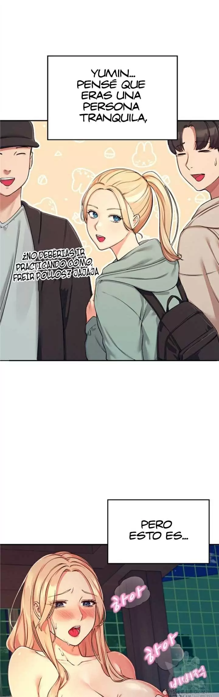 ¡¿Hay Diosas en Ingeniería?! Capítulo 4 - Page 14