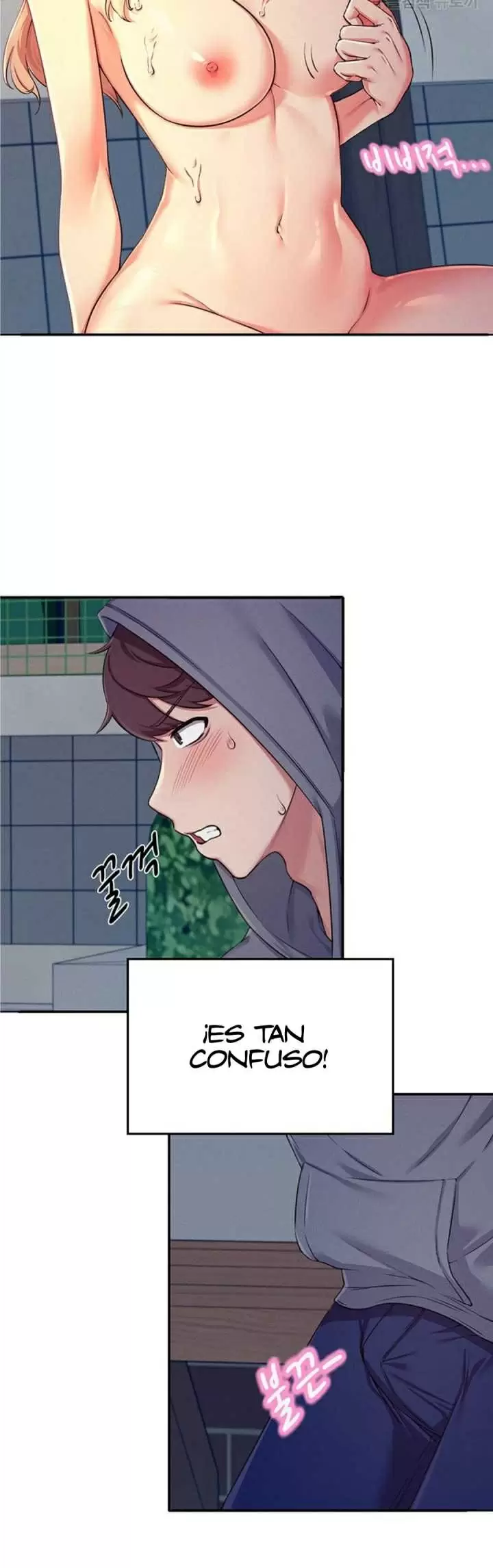 ¡¿Hay Diosas en Ingeniería?! Capítulo 4 - Page 15