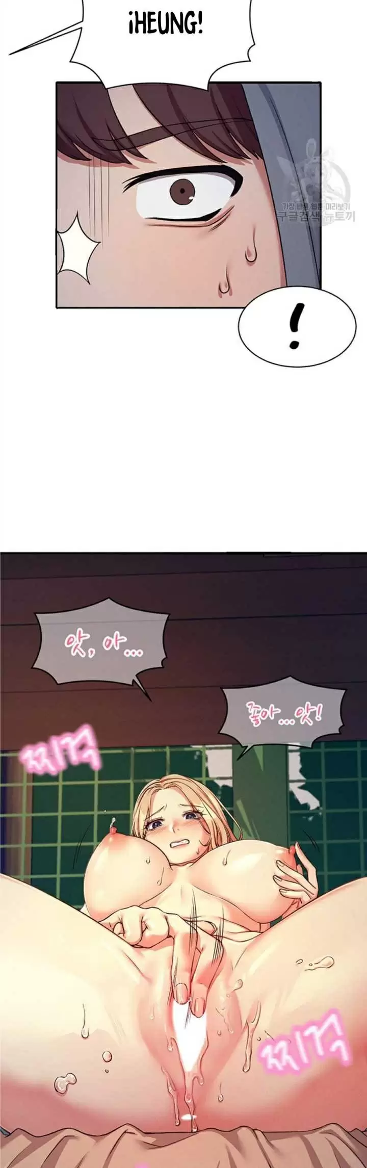 ¡¿Hay Diosas en Ingeniería?! Capítulo 4 - Page 17