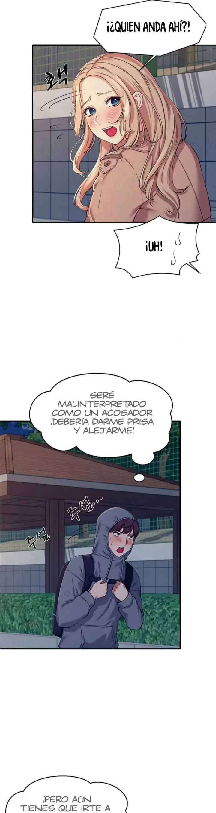 ¡¿Hay Diosas en Ingeniería?! Capítulo 4 - Page 23